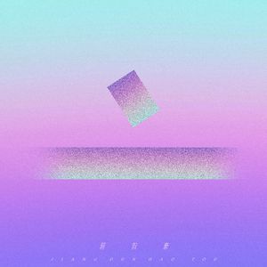 动漫美女姐姐姐免费裸装
