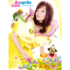 动漫美女姐姐姐免费裸装
