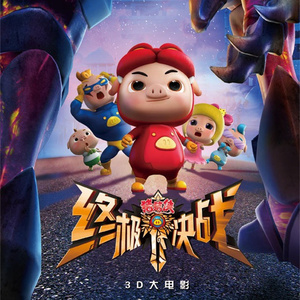 动漫美女姐姐姐免费裸装
