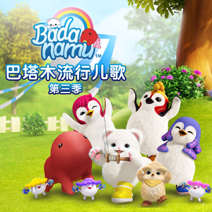 动漫美女姐姐姐免费裸装
