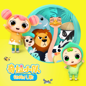 动漫美女姐姐姐免费裸装
