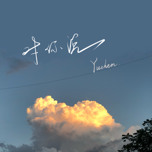 动漫美女姐姐姐免费裸装
