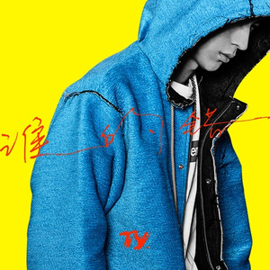 动漫美女姐姐姐免费裸装
