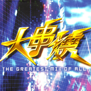 动漫美女姐姐姐免费裸装
