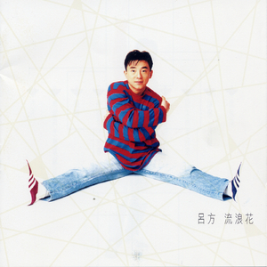 动漫美女姐姐姐免费裸装
