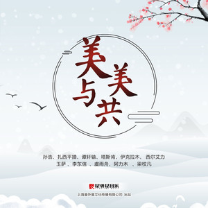 动漫美女姐姐姐免费裸装
