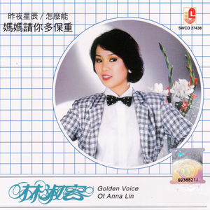 动漫美女姐姐姐免费裸装
