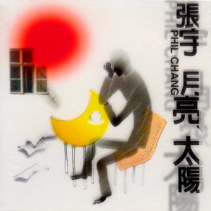 动漫美女姐姐姐免费裸装
