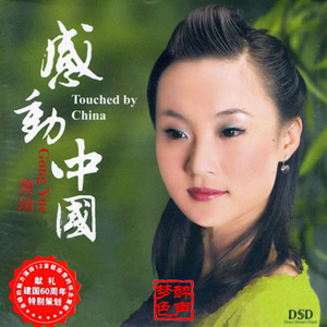 动漫美女姐姐姐免费裸装
