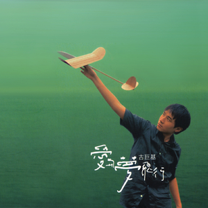 动漫美女姐姐姐免费裸装
