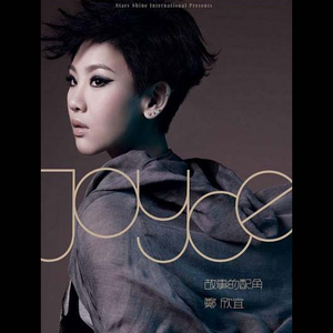 动漫美女姐姐姐免费裸装
