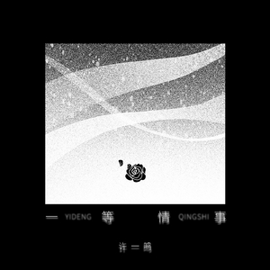 动漫美女姐姐姐免费裸装
