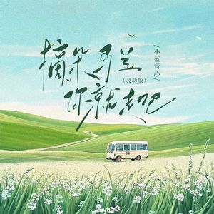 动漫美女姐姐姐免费裸装
