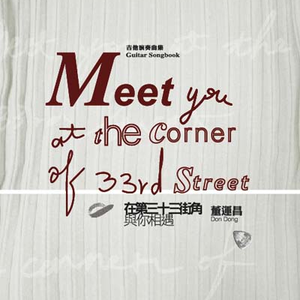 动漫美女姐姐姐免费裸装
