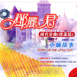 动漫美女姐姐姐免费裸装
